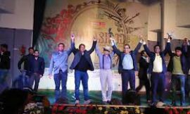 राजेंद्र आयुर्वेद विज्ञान संस्थान रिम्स में एनुअल फेस्ट पलाश का आयोजन