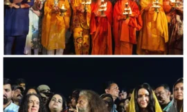 महाकुंभ 2025: गंगा आरती में केसरिया परिधान में दिखीं कैटरीना कैफ