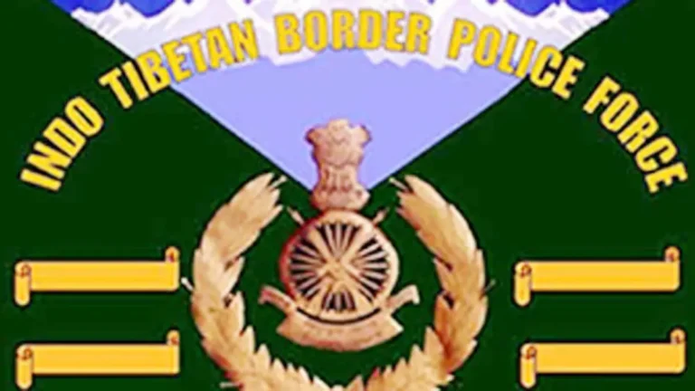 ITBP में 1.8 करोड़ रुपये के घोटाले का पर्दाफाश, CBI ने सात अधिकारियों पर दर्ज की FIR