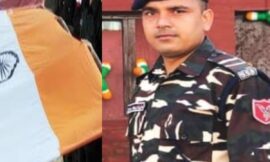 हादसे में घायल एसएसबी जवान की पटना में इलाज के दौरान मौत