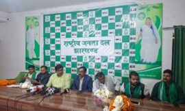 प्रदेश युवा राजद ने मंत्री निर्मला सीतारमण द्वारा पेश किए गए आम बजट को निराशाजनक बताया