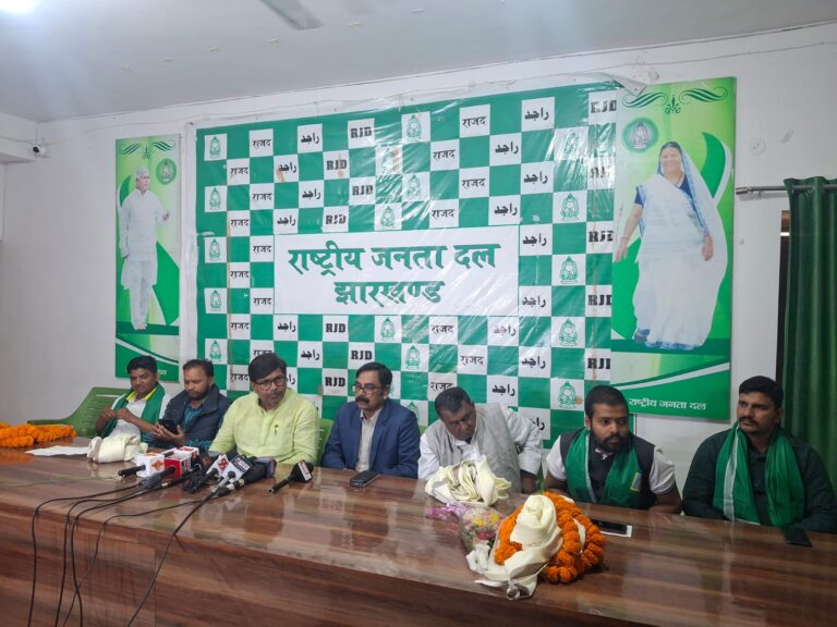 प्रदेश युवा राजद ने मंत्री निर्मला सीतारमण द्वारा पेश किए गए आम बजट को निराशाजनक बताया