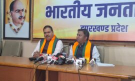 डीजीपी अनुराग गुप्ता के नियुक्ति के मामले में भारतीय जनता पार्टी और झारखंड मुक्ति मोर्चा आमने-सामने