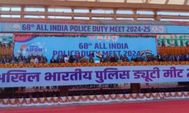 जयपाल सिंह मुंडा मेगा स्पोर्ट्स कंपलेक्स होटवार में 68वी अखिल भारतीय पुलिस ड्यूटी मीट का आयोजन