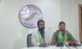 आजसू पार्टी कार्यालय में अखिल झारखंड छात्र संघ की ओर से एक संवाददाता सम्मेलन को संबोधित किया गया