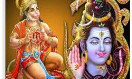 किशोरगंज क्षेत्र रोड नंबर 3 के पंचमुखी हनुमत शिव मंदिर का 12 वा वार्षिक उत्सव मनाया गया