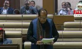 माननीय वित्त मंत्री ने 5508 करोड़ रुपये का तीसरा अनुपूरक बजट सदन में पेश किया