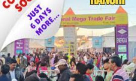 मोराबादी मैदान में 7 फरवरी से 17 फरवरी के बीच 16वां इंडिया इंटरनेशनल मेगा ट्रेड फेयर
