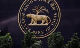 भारतीय रिजर्व बैंक ने रेपो रेट में 25 आधार अंकों की कटौती की