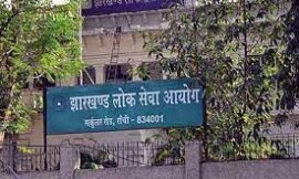 झारखंड लोक सेवा आयोग यानी जेपीएससी एक बार फिर सुर्खियों में