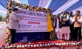 राजहरा नॉर्थ कोयला खदान के उद्घाटन समारोह में शामिल हुए वित्त मंत्री राधाकृष्ण किशोर