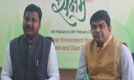 इंडियन ऑयल कॉरपोरेशन रांची मंडल की ओर से 14 फरवरी से 28 फरवरी तक संरक्षण क्षमता महोत्सव