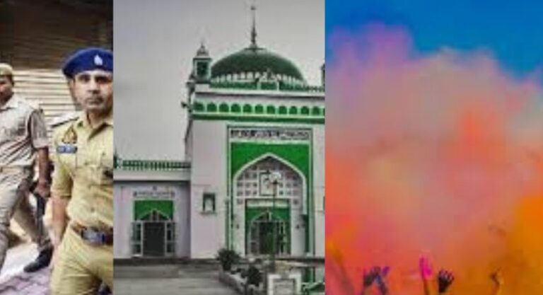 संभल में होली पर सुरक्षा के कड़े इंतजाम, जुलूस मार्ग की मस्जिदों को तिरपाल से ढका जाएगा