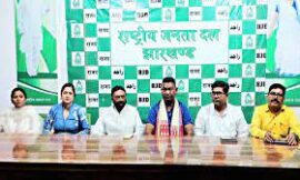 राष्ट्रीय जनता दल के अध्यक्ष एवं अन्य प्रदेश स्तरीय पदाधिकारी की उपस्थिति में एक बैठक आयोजित