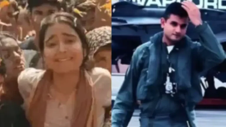 दिल दहला देने वाला वीडियो: पायलट की अंतिम यात्रा में दुल्हन बनी मंगेतर बिलखती रही