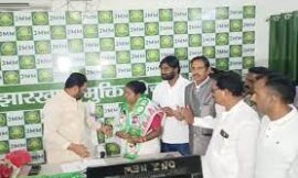 आजसू पार्टी की नेत्री नीरू शांति भगत ने किया JMM जॉइन