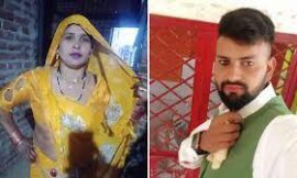 सास भागी होने वाले दामाद के साथ, अब साथ रहने का लिया फैसला – यूपी के अलीगढ़ की चौंकाने वाली घटना