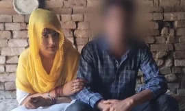 3 बच्चों की मां ने धर्म परिवर्तन कर 12वीं के छात्र से की शादी, अमरोहा में मामला चर्चा में