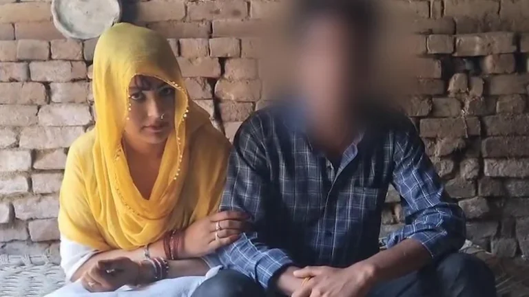 3 बच्चों की मां ने धर्म परिवर्तन कर 12वीं के छात्र से की शादी, अमरोहा में मामला चर्चा में