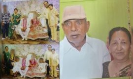 लगभग 20 करोड़ रुपये के कर्ज के कारण परिवार के 7 सदस्यों ने की आत्महत्या