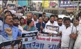 कार्यालय से अल्बर्ट एक्का चौक तक प्रदेश कांग्रेस जन के द्वारा तिरंगा यात्रा निकाला गया