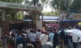 जेपीएससी परीक्षा के परिणाम को प्रकाशित करने की मांग को लेकर छात्रों ने आंदोलन शुरू कर दिया