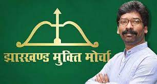 केंद्र सरकार के योजना जल जीवन मिशन के विषय बिंदुओं पर अपनी राजनीतिक प्रतिक्रिया व्यक्त की