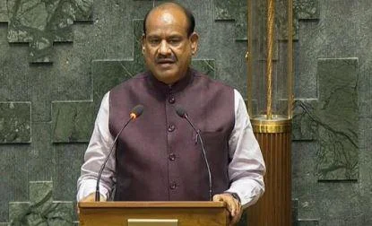 लोकसभा के अध्यक्ष ओम बिरला झारखंड के दो दिवसीय दौरे पर आज रांची पहुंचे