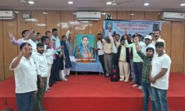 पुराना विधानसभा सभागार में अनुसूचित जाति के संवैधानिक विषयों पर लेकर एक बैठक आयोजित की