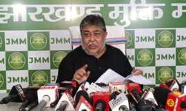 झारखंड मुक्ति मोर्चा ने बिहार विधानसभा चुनाव से पहले केंद्र और चुनाव आयोग पर गंभीर आरोप लगाए