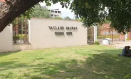 **मध्य प्रदेश में 50,000 ‘फर्जी’ कर्मचारी और 230 करोड़ रुपये का वेतन घोटाला**