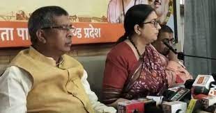 प्रधानमंत्री नरेंद्र मोदी के नेतृत्व में केंद्र सरकार में 11 वर्षों का सफर तय कर लिया
