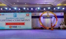 झारखंड की राजधानी रांची में NSE लिस्टिंग सेरेमनी,