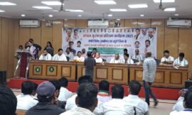 कांग्रेस कमेटी के तत्वाधान में संगठन सृजन एवं प्रशिक्षण कार्यक्रम वर्ष 20-25 का आयोजन किया