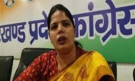 महिला कांग्रेस कमेटी रांची के कांग्रेस भवन से लेकर अल्बर्ट एक्का चौक तक पैदल न्याय मार्च निकल गया