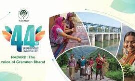 नाबार्ड के 44 वे फाउंडेशन डे के अवसर पर कार्यक्रम आयोजित की गई