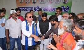 स्वास्थ्य मंत्री इरफान अंसारी का जनता दरबार लगाया गया